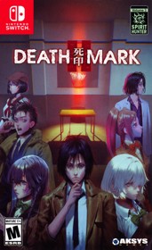 Spirit Hunter: Death Mark II - Box - Front (North America) - 2335x3819