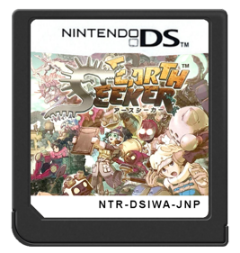 Odekake! Earth Seeker - Fanart - Cart - Front (Japan) - 571x600