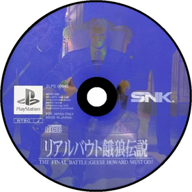 Real Bout Fatal Fury - Disc (Japan) - 800x800