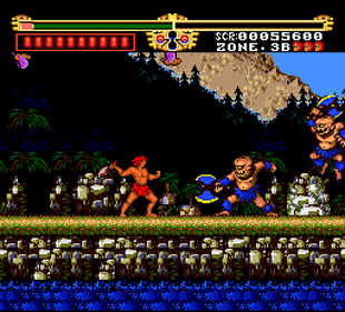 The Legendary Axe - Screenshot - Gameplay (World) - 256x232