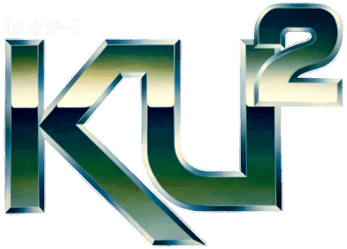 Ku2 - Clear Logo (Japan) - 4500x3222