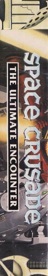 Space Crusade - Box - Spine (Europe) - 186x1069
