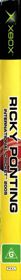 Brian Lara International Cricket 2005 - Box - Spine (Australia) - 60x800