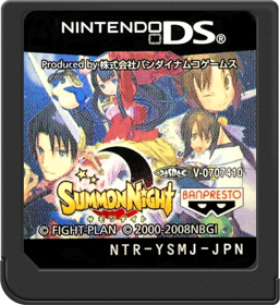 Summon Night - Cart - Front (Japan) - 517x564