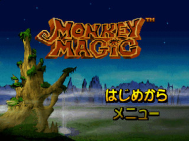 Monkey Magic - Screenshot - Game Title (Japan) - 640x480