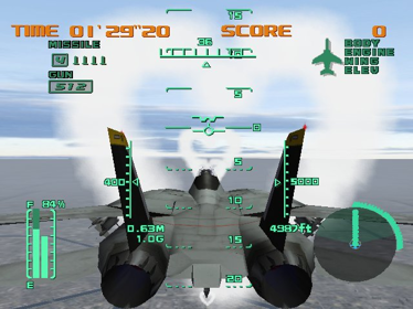 Aero Dancing F: Todoroki Tsubasa no Hatsu Hikou - Screenshot - Gameplay (Japan) - 640x480