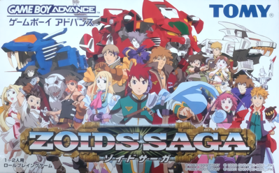 Zoids Saga - Box - Front (Japan) - 2202x1368