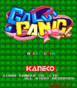Gals Panic - Screenshot - Game Title (World) - 224x256