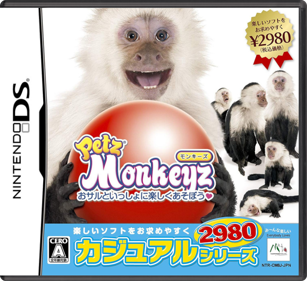 Petz: Monkeyz House - Box - Front - Reconstructed (Japan) - 774x708