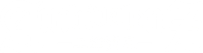 Ambivalenz: Niritsu Haihan - Clear Logo (Japan) - 3653x958