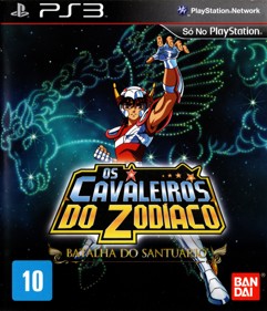 Saint Seiya: Sanctuary Battle - Box - Front (Brazil) - 3023x3522