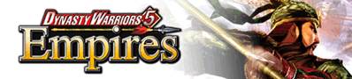Dynasty Warriors 5: Empires - Banner (World) - 420x95