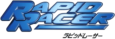 Turbo Prop Racing - Clear Logo (Japan) - 4500x1520