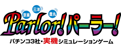 Kyouraku Sanyou Toyomaru Parlor! Parlor! - Clear Logo (Japan) - 3840x1680