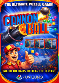 Cannon Ball (Yun Sung Electronics) - Box - Front (World) - 1024x1440
