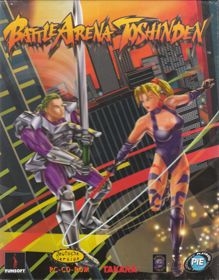 Battle Arena Toshinden - Box - Front (Germany) - 625x800