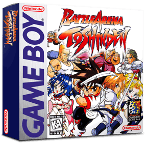 Battle Arena Toshinden - Box - 3D (North America) - 1016x998