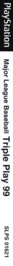 Triple Play 99 - Box - Spine (Japan) - 25x512