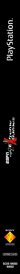 ESPN Extreme Games - Box - Spine (North America) - 138x1888