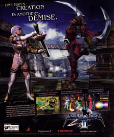 SoulCalibur III - Advertisement Flyer - Front (United States) - 1904x2290