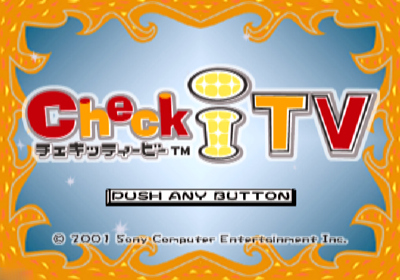 Check-i-TV - Screenshot - Game Title (Japan) - 640x448