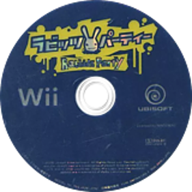 Raving Rabbids: Party Collection - Disc (Japan) - 160x160