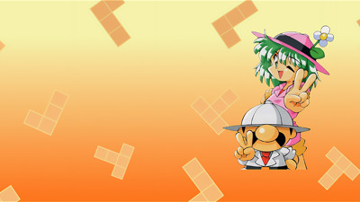 Tetris Plus - Fanart - Background (World) - 1920x1080