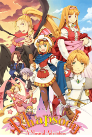 Rhapsody: A Musical Adventure - Fanart - Box - Front (World) - 600x900