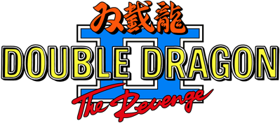 Double Dragon II: The Revenge - Clear Logo (North America) - 1770x780