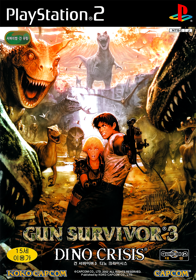 Dino Stalker - Box - Front (Korea) - 750x1070