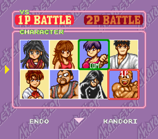 Natsuki Crisis Battle - Screenshot - Game Select (Japan) - 256x224