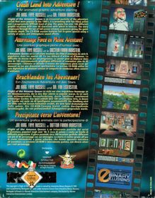 Flight of the Amazon Queen - Box - Back (Germany) - 626x800