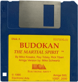 Budokan: The Martial Spirit - Disc (North America) - 728x764