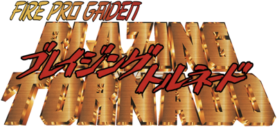 Blazing Tornado - Clear Logo (World) - 1500x690