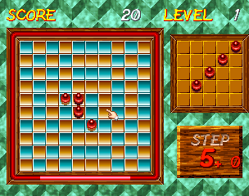 Orbs - Screenshot - Gameplay (North America) - 304x240