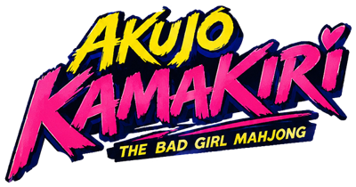 Akujo Kamakiri - Clear Logo (Japan) - 600x315