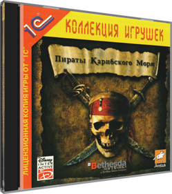 Pirates of the Caribbean - Box - 3D (Russia) - 1222x1379