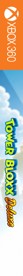 Tower Bloxx Deluxe - Box - Spine (World) - 200x2400