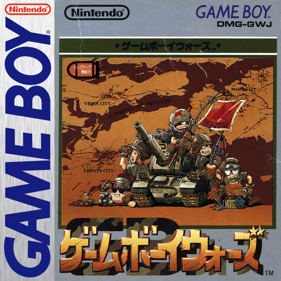 Game Boy Wars - Fanart - Box - Front (North America) - 800x800