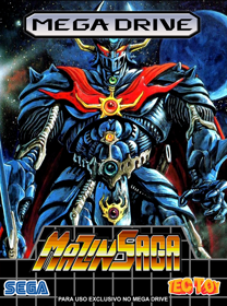 Mazin Saga: Mutant Fighter - Fanart - Box - Front (Brazil) - 800x1077
