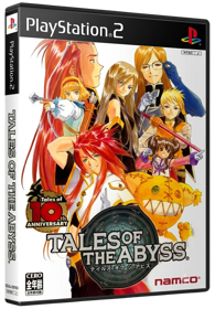Tales of the Abyss - Box - 3D (Japan) - 864x1242