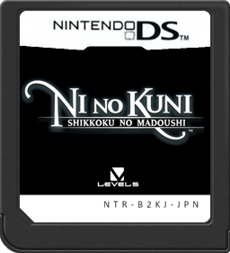 Ni no Kuni: Shikkoku no Madoushi - Fanart - Cart - Front (Japan) - 512x562