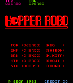 Hopper Robo - Screenshot - High Scores (Japan) - 224x256