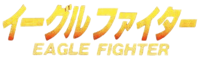 Eagle Fighter - Clear Logo (Japan) - 600x175