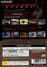 ESPN Winter X Games Snowboarding - Box - Back (Japan) - 640x919