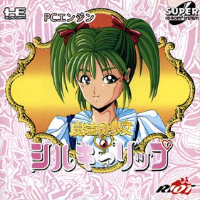 Mahou no Shoujo Silky Lip - Box - Front (Japan) - 545x545