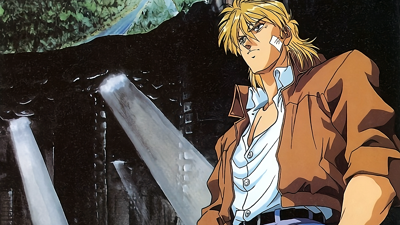 Earnest Evans - Fanart - Background (Japan) - 1600x900