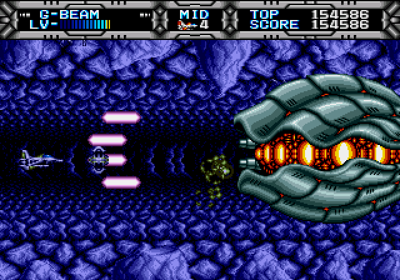 Gaiares - Screenshot - Gameplay (World) - 640x448