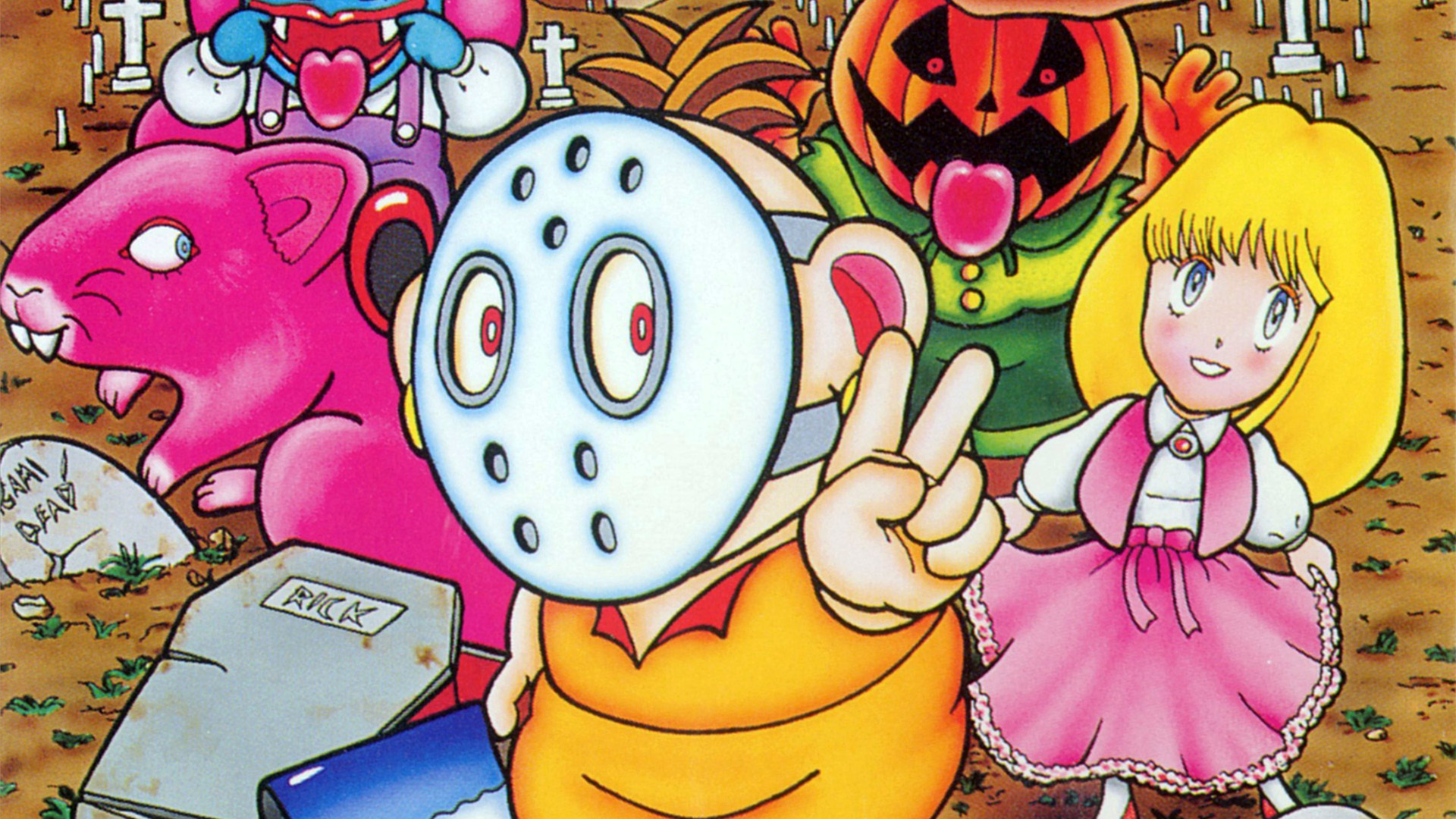 Illustration of Splatterhouse: Wanpaku Graffiti