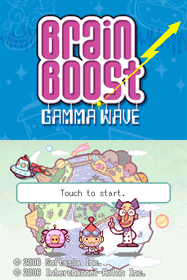 Brain Boost: Gamma Wave - Screenshot - Game Title (North America) - 256x384
